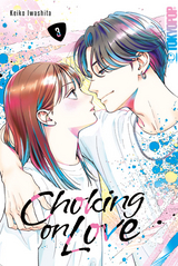 Choking on Love 03 - Keiko Iwashita
