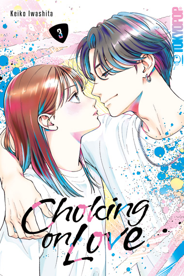 Choking on Love 03 - Keiko Iwashita
