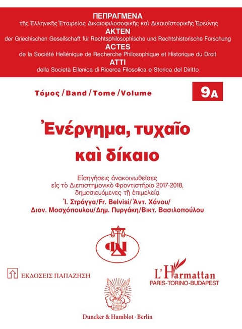 Akt, Zufall und Recht - 