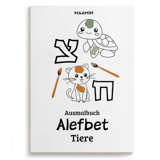 Alefbet Ausmalheft | Tiere