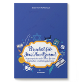 Seder Jom HaAtzmaut | Gebete f&uuml;r Israel