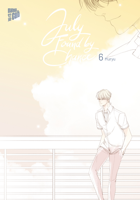 July Found by Chance 6 -  Muryu