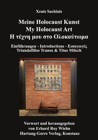 Meine Holocaust Kunst - My Holocaust Art - Η τέχνη μου στο Ολοκαύτωμα