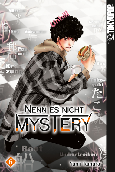 Nenn es nicht Mystery 06 - Yumi Tamura