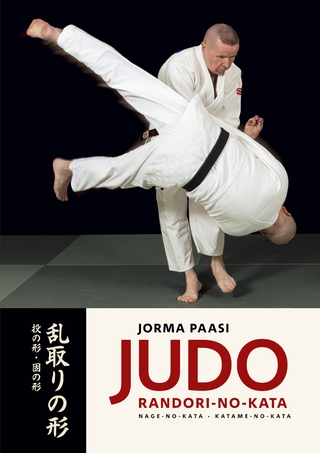 Judo