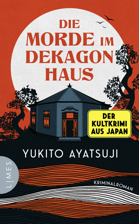Die Morde im Dekagon-Haus - Yukito Ayatsuji