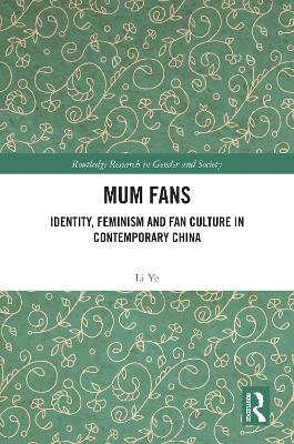 Mum Fans - Ye Li