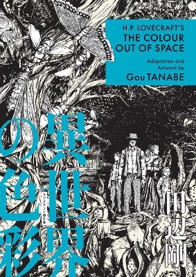 H.P. Lovecraft's The Color Out of Space (Manga)