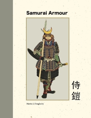 Samurai Armour - Martin J Dougherty