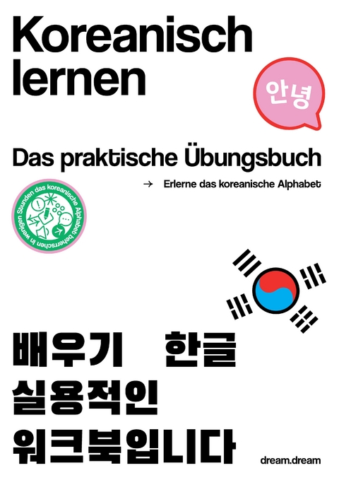 Koreanisch lernen - das praktische &Uuml;bungsbuch - Nils Blache