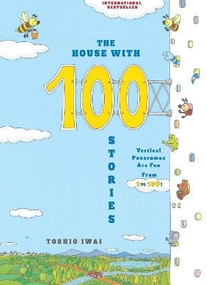 The House with 100 Stories - Toshio Iwai