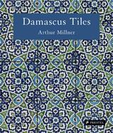 Damascus tiles - Arthur Millner