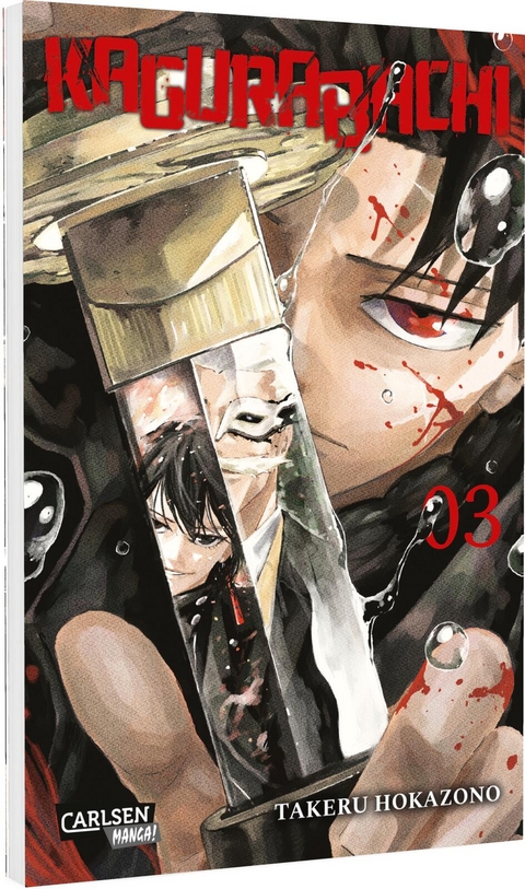 Kagurabachi 3 - Takeru Hokazono