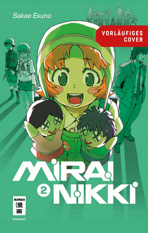 Mirai Nikki - New Edition 02 - Sakae Esuno