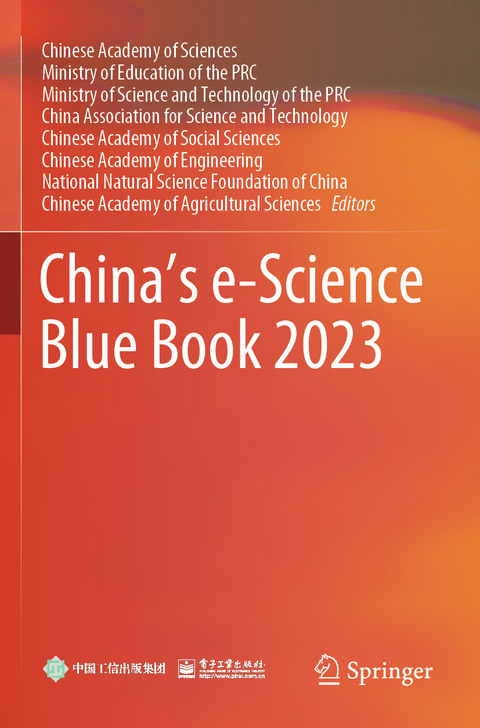 China’s e-Science Blue Book 2023 - 