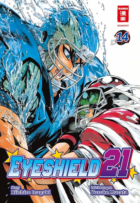 Eyeshield 21 Bundle 14+15 - Riichiro Inagaki, Yuusuke Murata