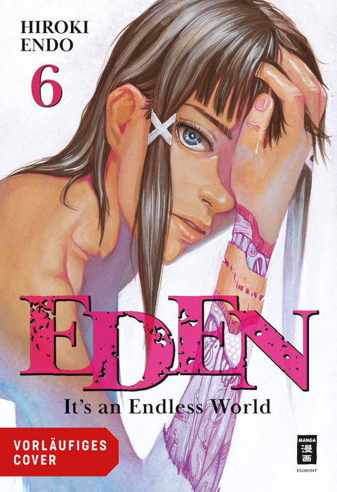 Eden 06 - Hiroki Endo