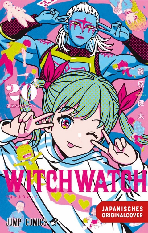 Witch Watch 20 - Kenta Shinohara