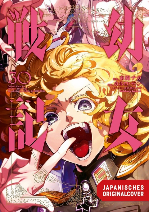 Tanya the Evil 30 - Chika Tojo, Carlo Zen