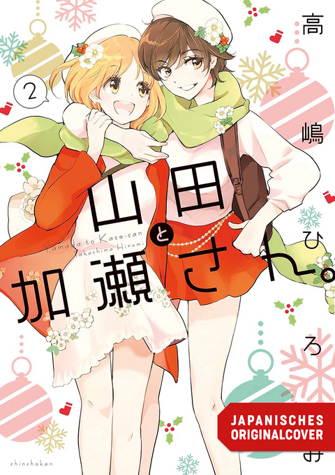 Yamada und Kase-san 02 - Hiromi Takashima