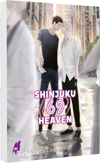 Shinjuku 69 Heaven 2