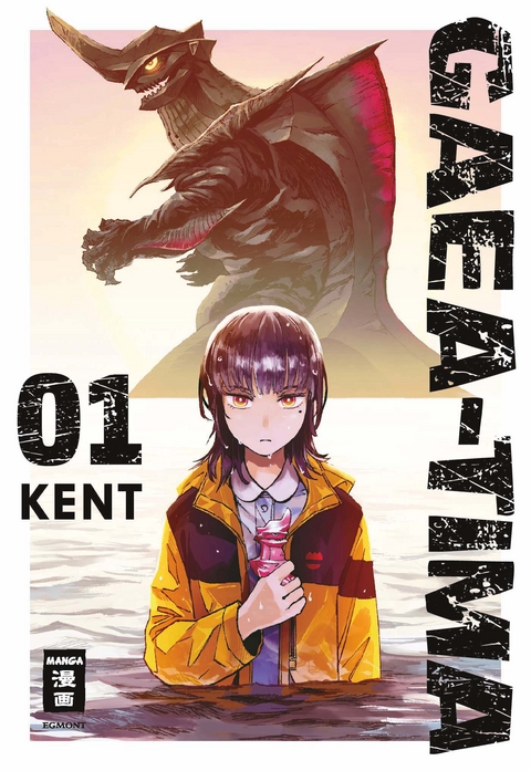 Gaea-Tima 01 -  Kent