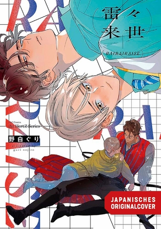 Unsere Liebe aus einem anderen Leben