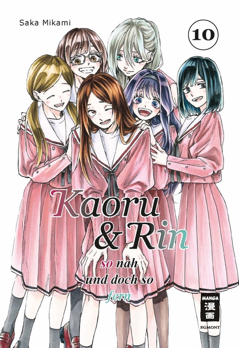 Kaoru und Rin 10 - Saka Mikami