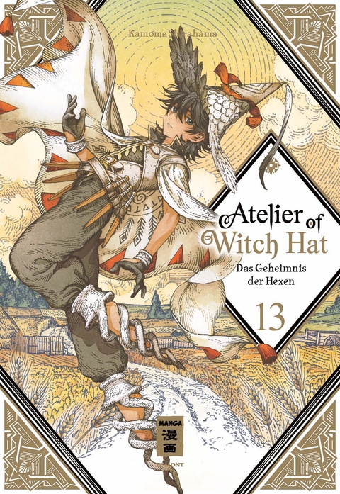 Atelier of Witch Hat 13 - Kamome Shirahama