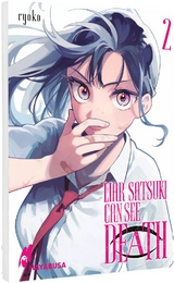 Liar Satsuki Can See Death 2 -  Ryoko