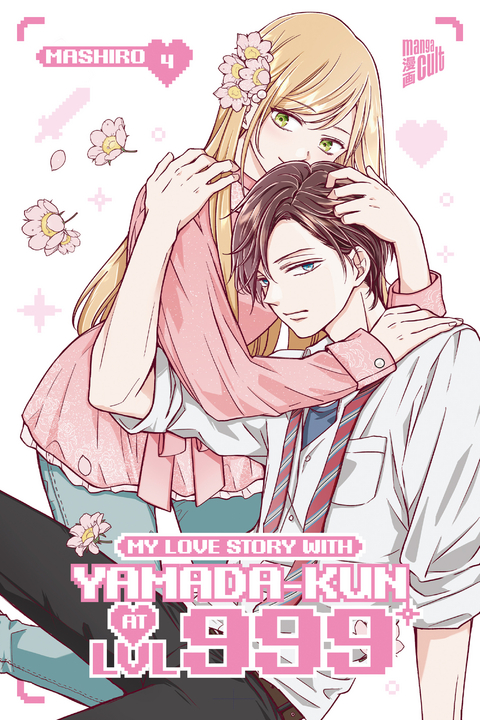 My Love Story with Yamada-kun at LVL 999 04 -  Mashiro