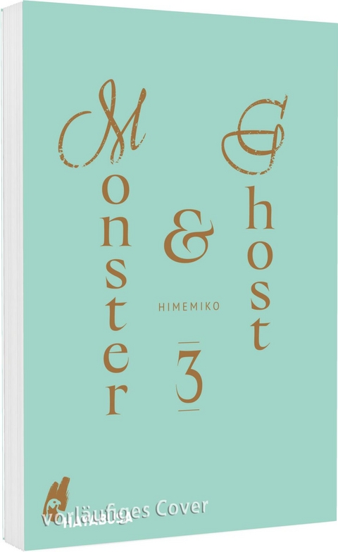 Monster & Ghost 3 -  Himemiko