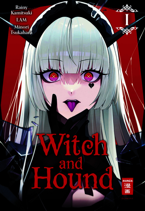 Witch and Hound 01 - Rainy Kamitsuki,  LAM