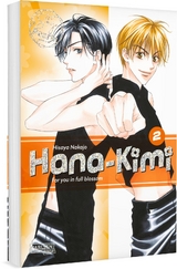 Hana-Kimi Pearls 2 - Hisaya Nakajo