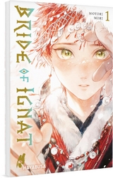 Bride of Ignat 1 - Moyori Mori