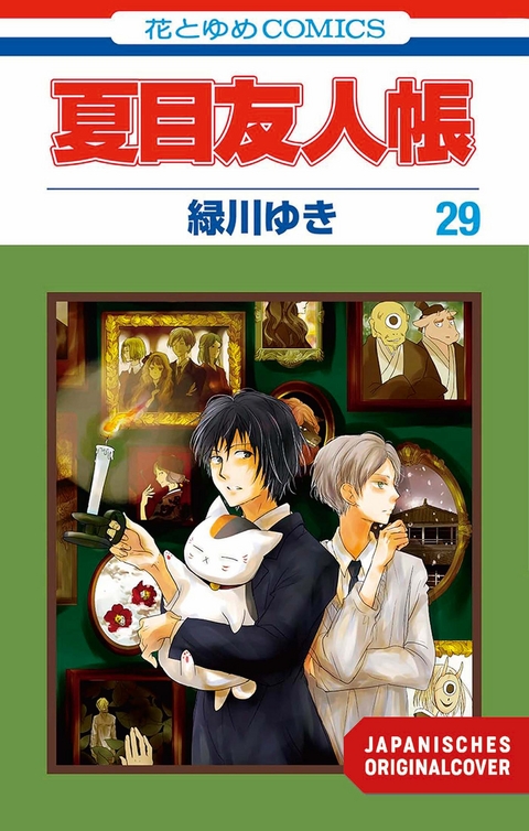 Pakt der Yokai 29 - Yuki Midorikawa