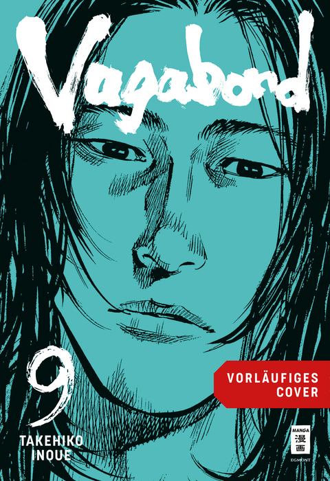 Vagabond 09 - Takehiko Inoue
