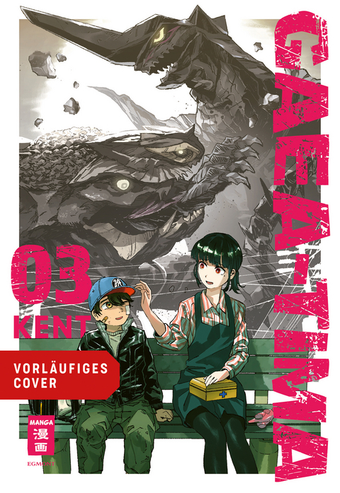 Gaea-Tima 03 -  Kent