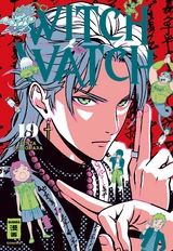 Witch Watch 19 - Kenta Shinohara