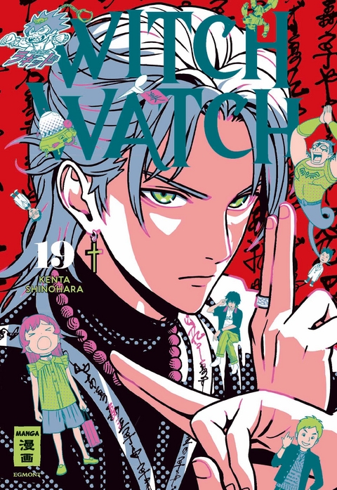 Witch Watch 19 - Kenta Shinohara