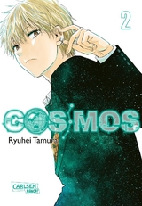 COSMOS 2 - Ryuhei Tamura