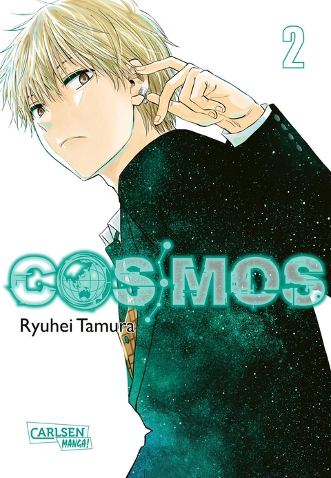 COSMOS 2 - Ryuhei Tamura