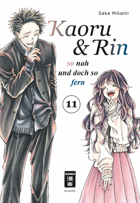 Kaoru und Rin 11 - Saka Mikami