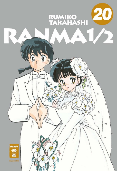 Ranma 1/2 - new edition 20 - Rumiko Takahashi