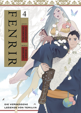 Fenrir: Die vergessene Legende von Temujin 04 - Chugaku Akamatsu, Mioko Ohnishi