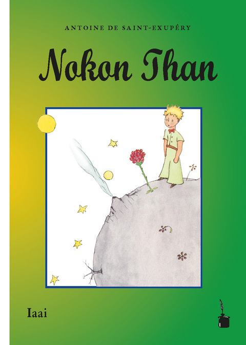 Nokon Than - Antoine de Saint Exup&eacute;ry