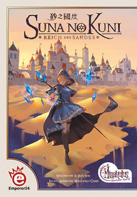 Suna no Kuni - Reich des Sandes - Hua Wei Ji