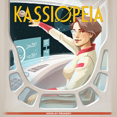 Kassiopeia - Pegasov Nikolay