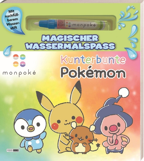 monpok&eacute;: Magischer Wassermalspa&szlig; - Kunterbunte Pok&eacute;mon -  Panini
