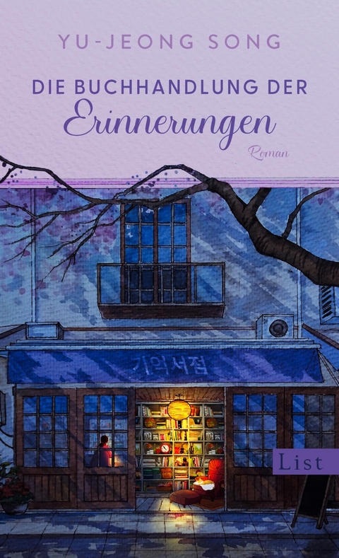 Die Buchhandlung der Erinnerungen - Yu-jeong Song